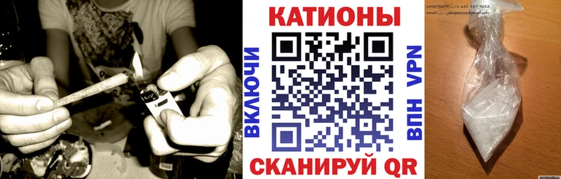 Купить закладку Конопля АМФ Псилоцибиновые грибы Меф Краснознаменск