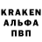 Конопля THC 21% Kash Moni