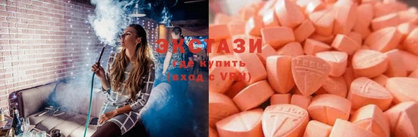 соль курить ск Инсар