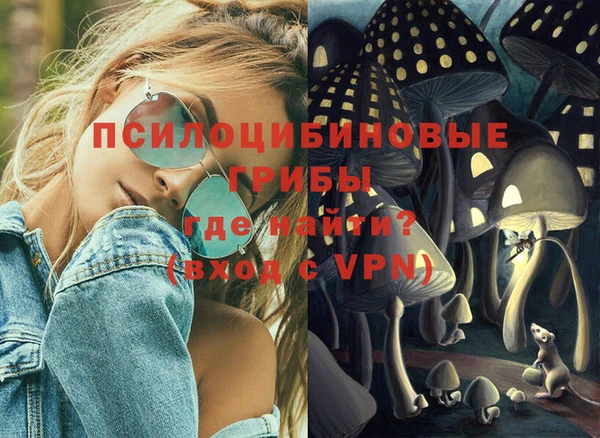 альфа пвп Иннополис