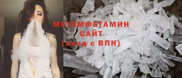 скорость Зерноград