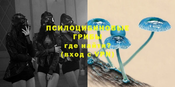 альфа пвп Иннополис