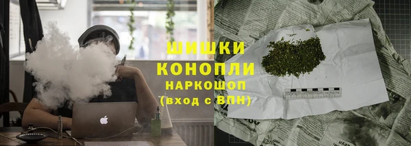 альфа пвп Иннополис