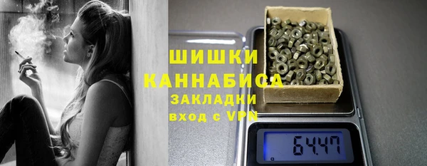 альфа пвп Иннополис