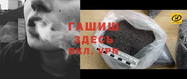 прущие крисы Инта