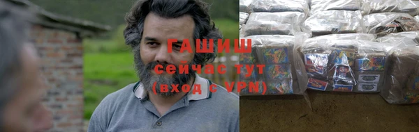 прущие крисы Инта