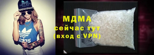 прущие крисы Инта