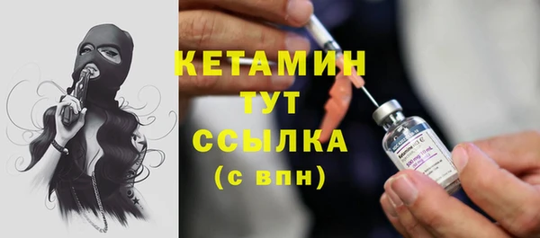 альфа пвп Иннополис