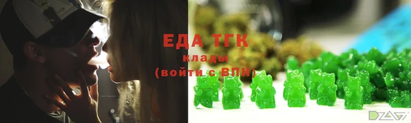 альфа пвп Иннополис