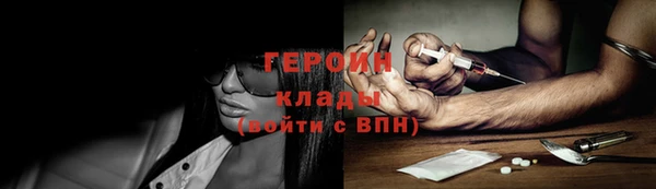 МДПВ Ветлуга