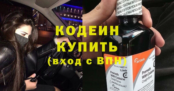соль курить ск Инсар