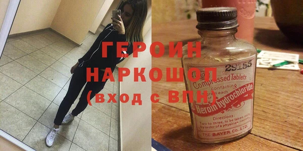 альфа пвп Иннополис