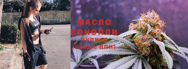скорость Зерноград
