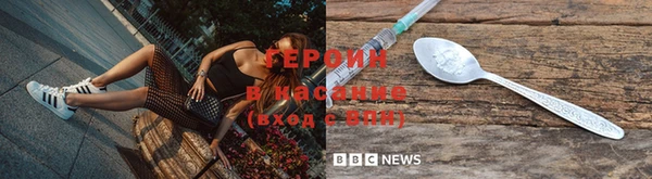 скорость Зерноград