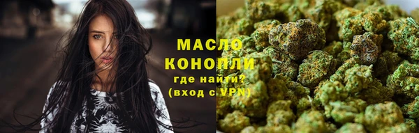 скорость Зерноград