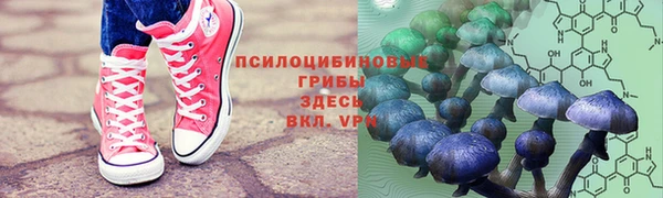дистиллят марихуана Зеленодольск