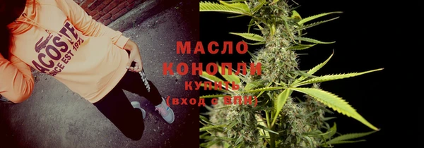 скорость Зерноград